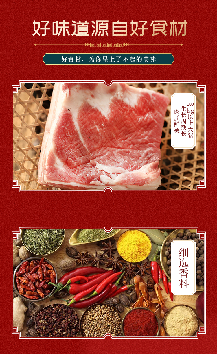 yirong礼盒_06.jpg