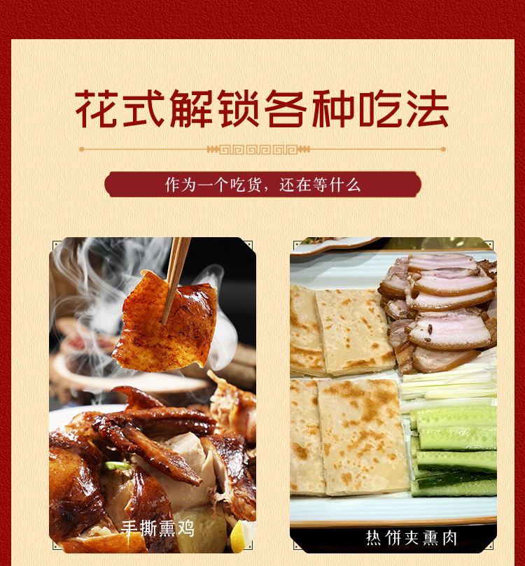 yirong礼盒_14.jpg