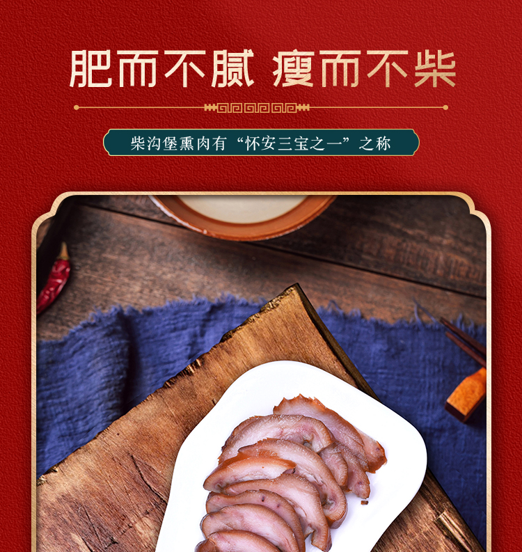 yirong礼盒_07.jpg
