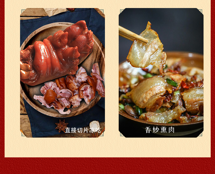yirong礼盒_15.jpg