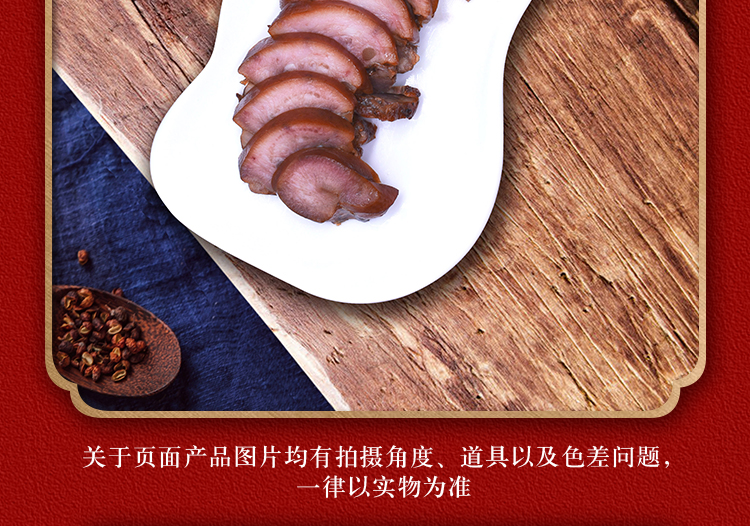 yirong礼盒_08.jpg