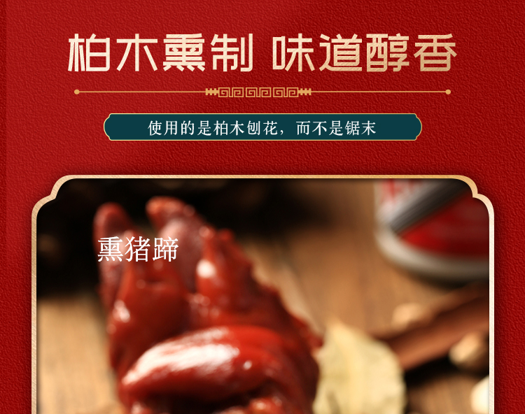 yirong礼盒_10.jpg