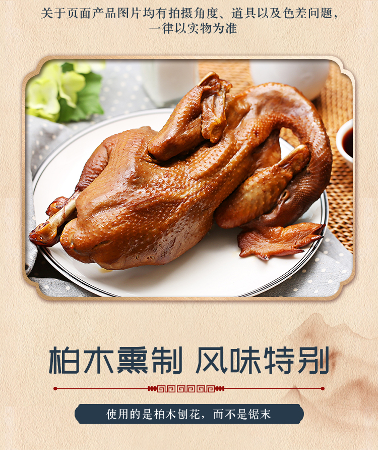 颐盛礼盒2750g_11.jpg