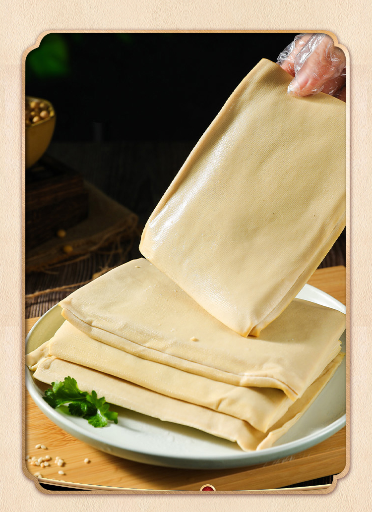 颐盛礼盒2750g_10.jpg