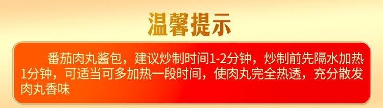 详情页0.jpg