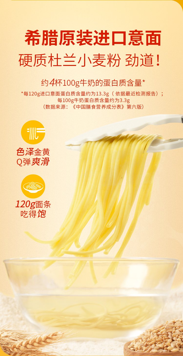 详情页7.jpg