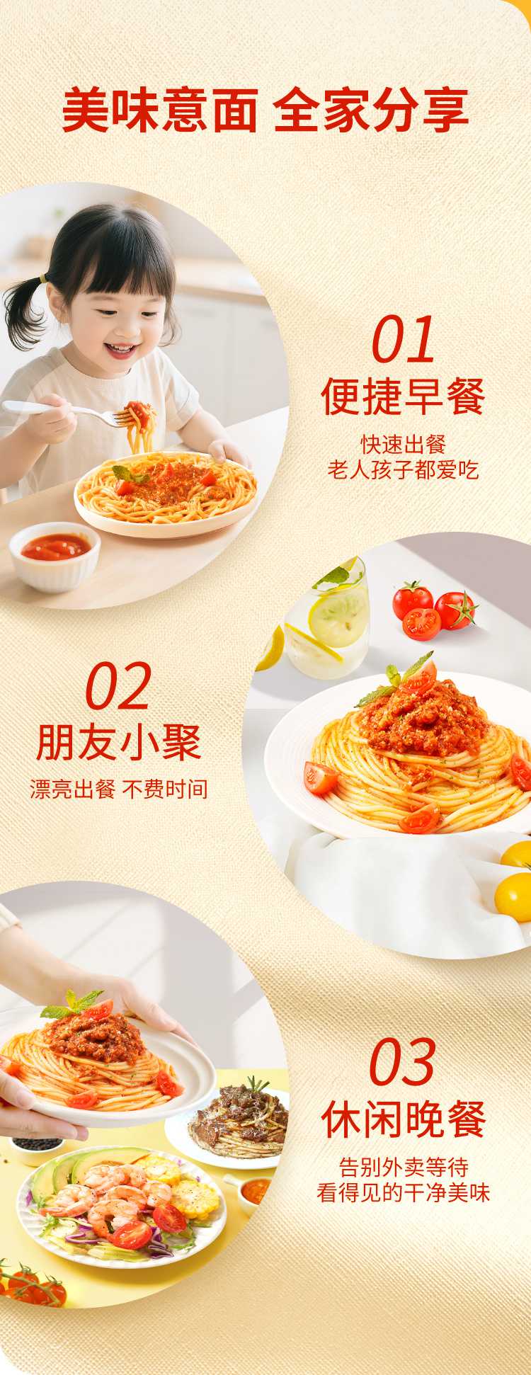 详情页9.jpg