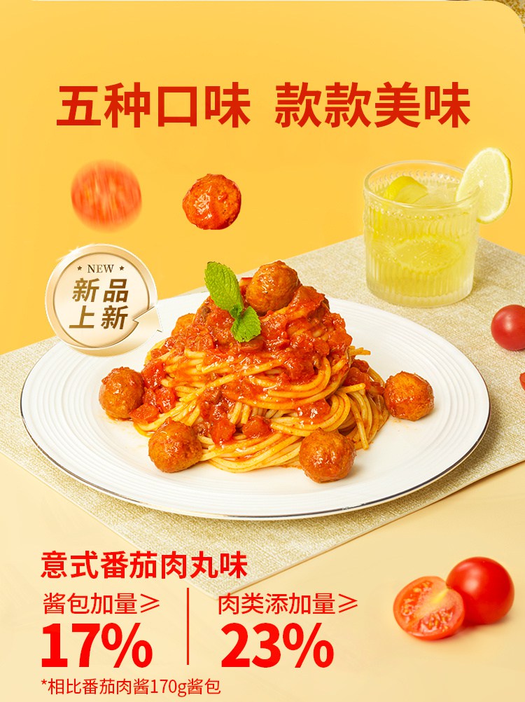 详情页4.jpg