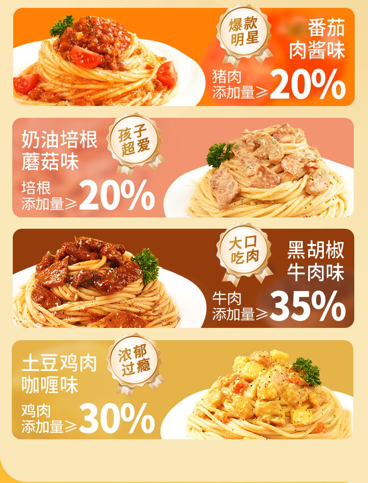 详情页5.jpg