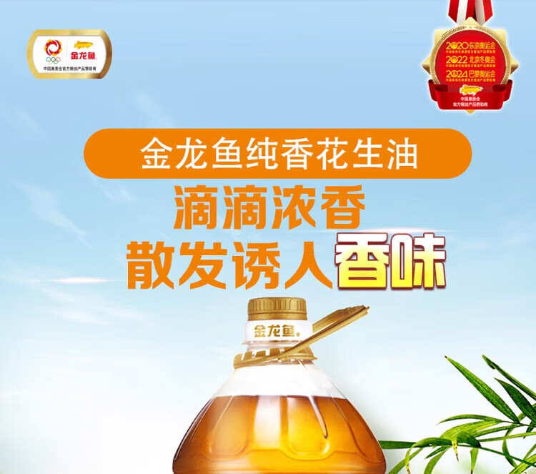 详情页 (1).jpg