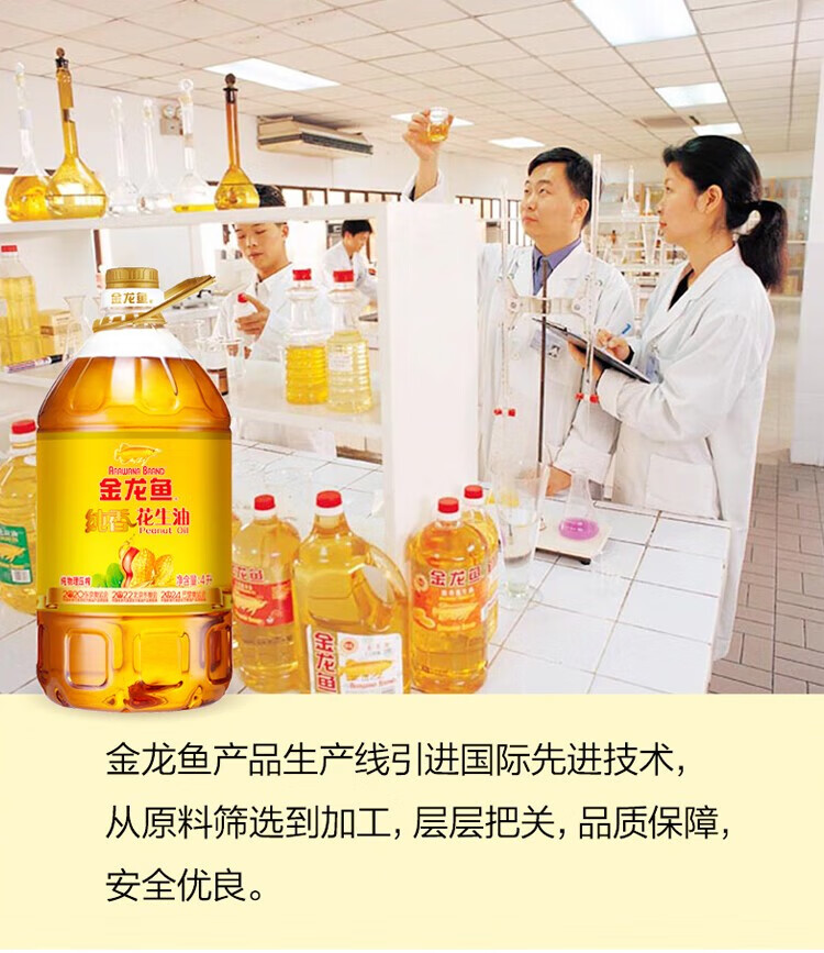 详情页 (9).jpg