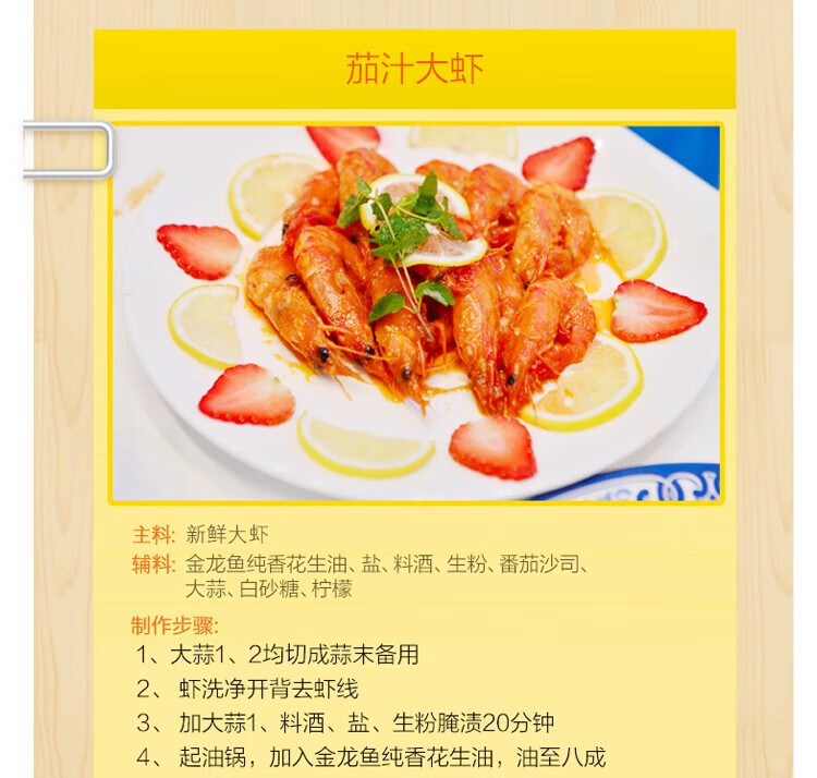 详情页 (13).jpg