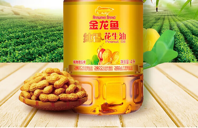 详情页 (2).jpg