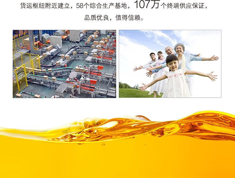 详情页 (15).jpg