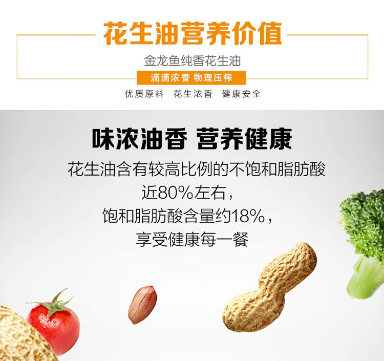 详情页 (10).jpg