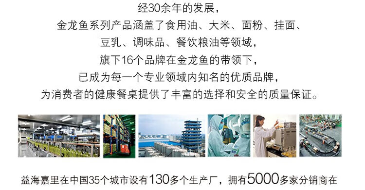 详情页 (14).jpg