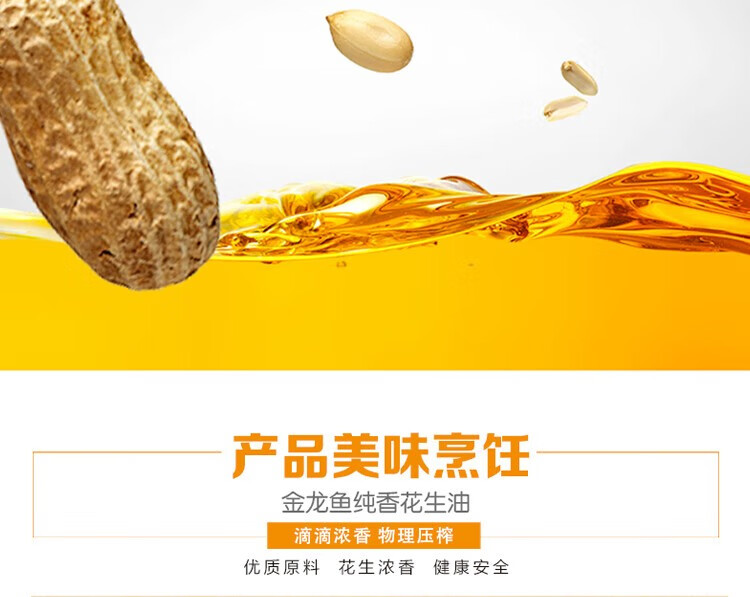 详情页 (11).jpg