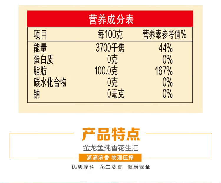 详情页 (4).jpg