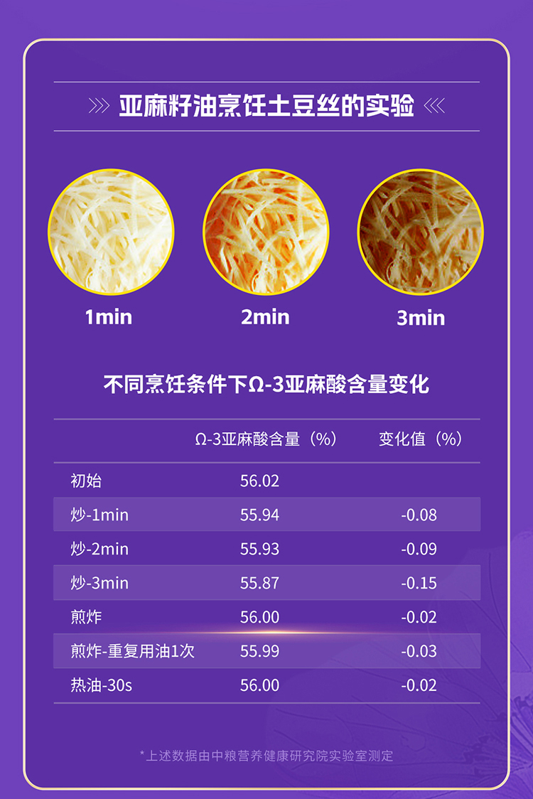 详情页_03.jpg