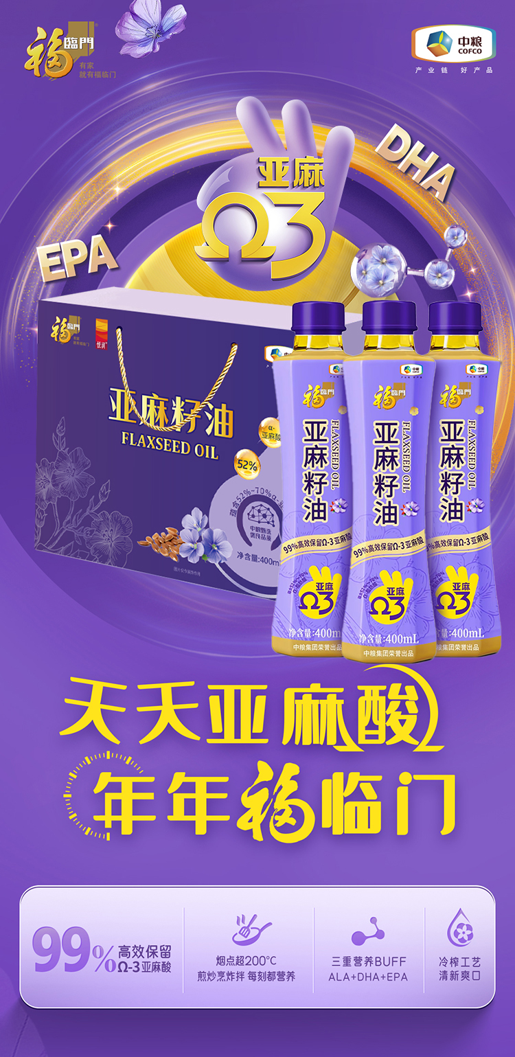 详情页_01.jpg