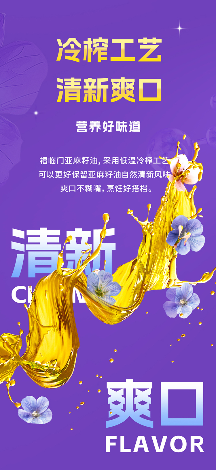 详情页_07.jpg