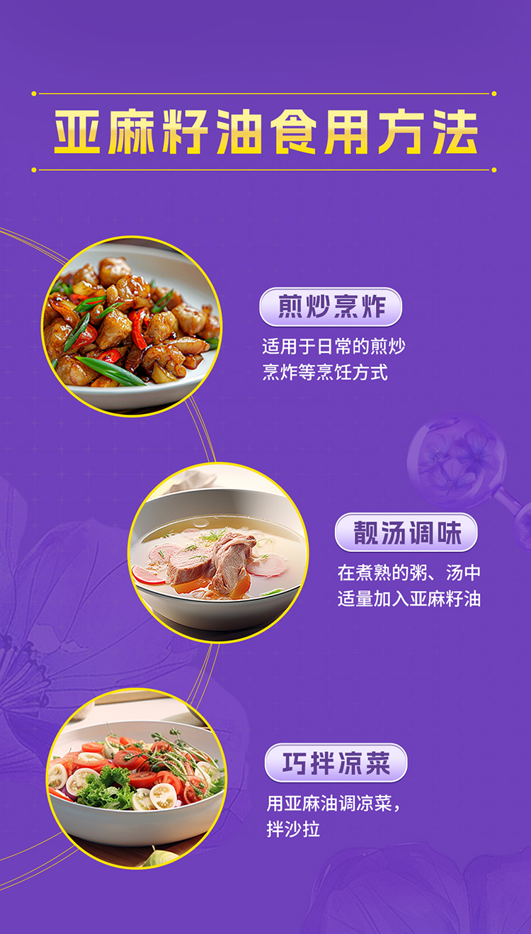 详情页_09.jpg