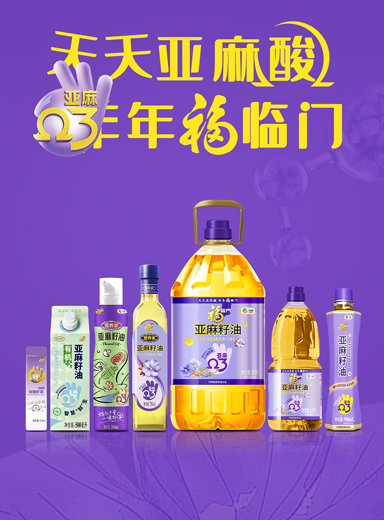 详情页_13.jpg