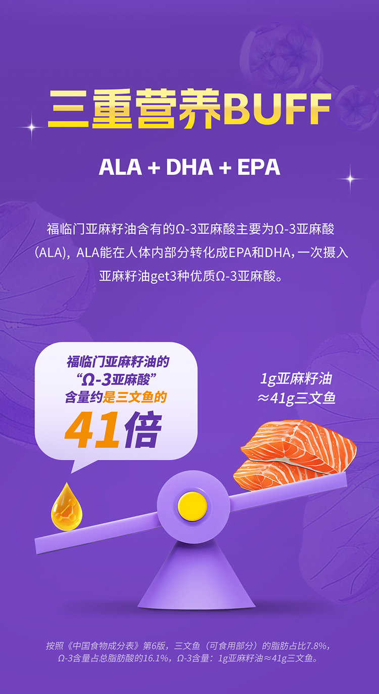 详情页_06.jpg