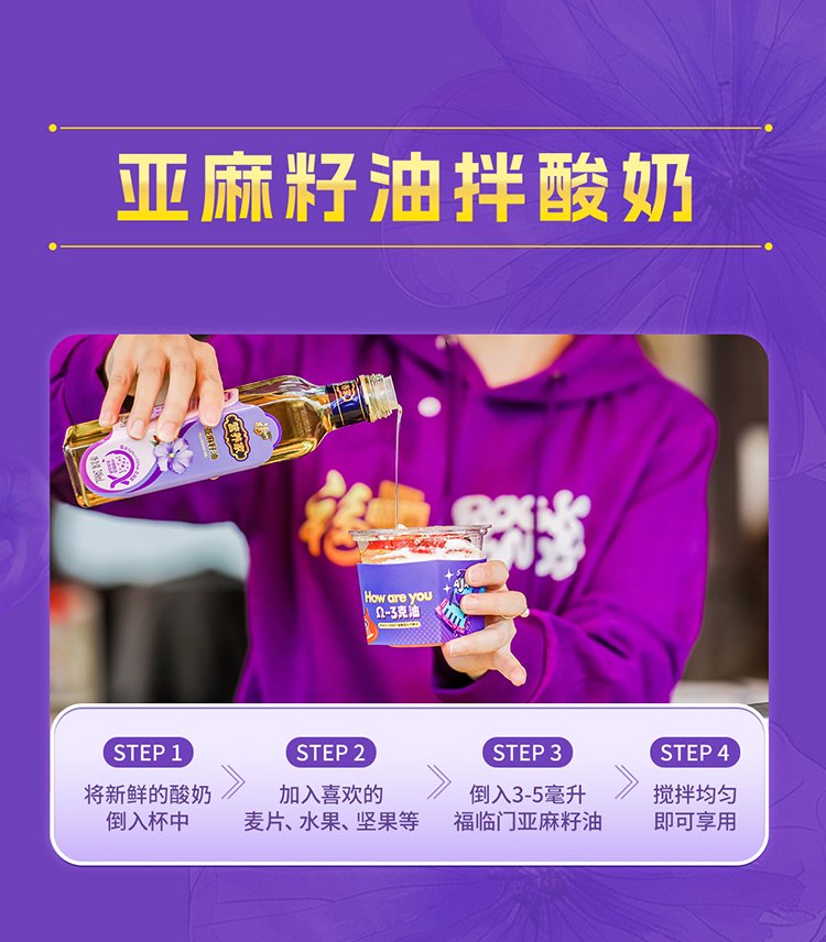 详情页_10.jpg