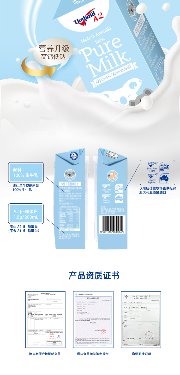 蓝色_01 (8).jpg