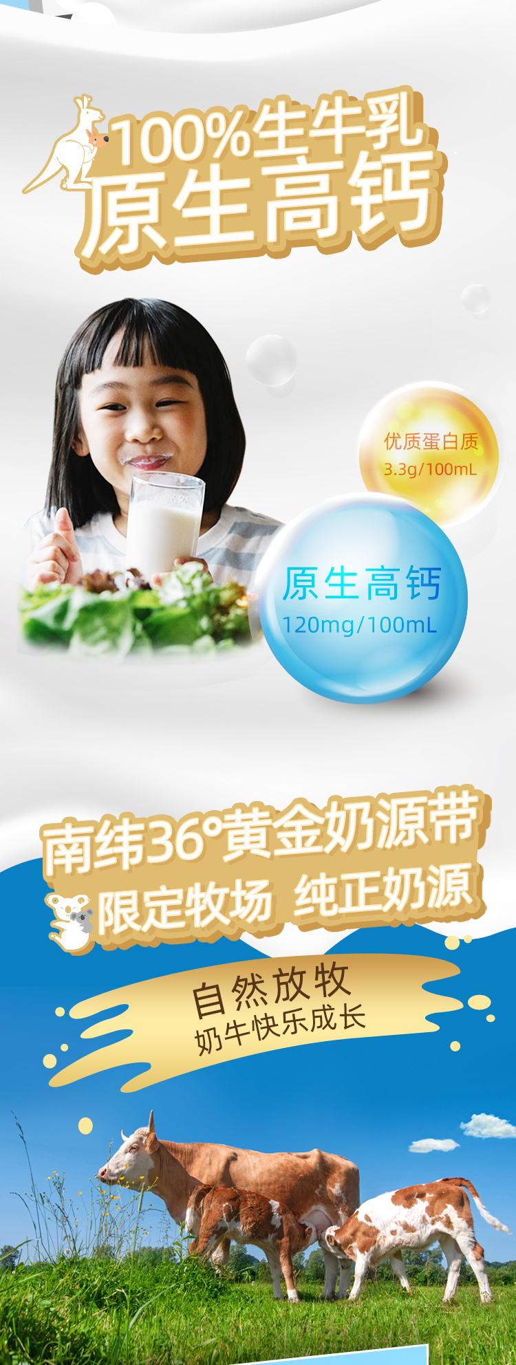 蓝色_01 (5).jpg