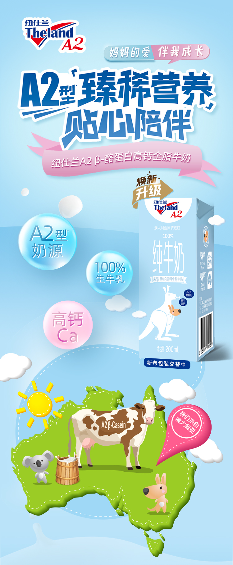 蓝色_01 (1).jpg