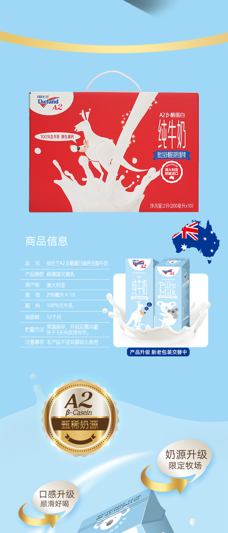 蓝色_01 (7).jpg