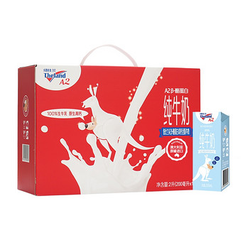 纽仕兰A2β酪蛋白高钙全脂纯牛奶礼盒200ml*10