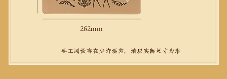 详情_21.jpg