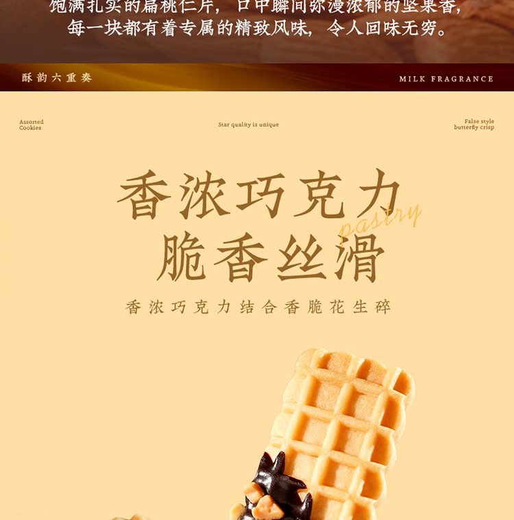 详情_14.jpg