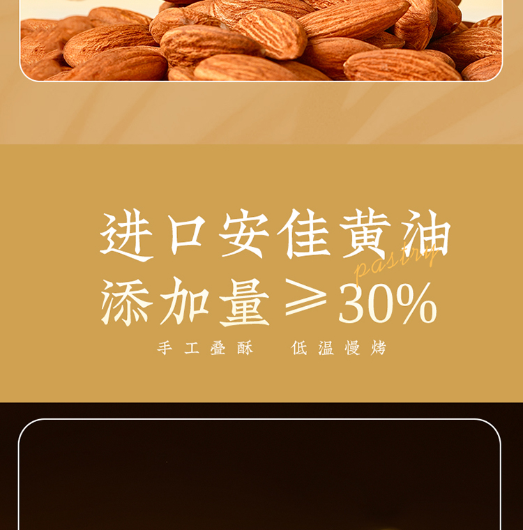 详情_07.jpg