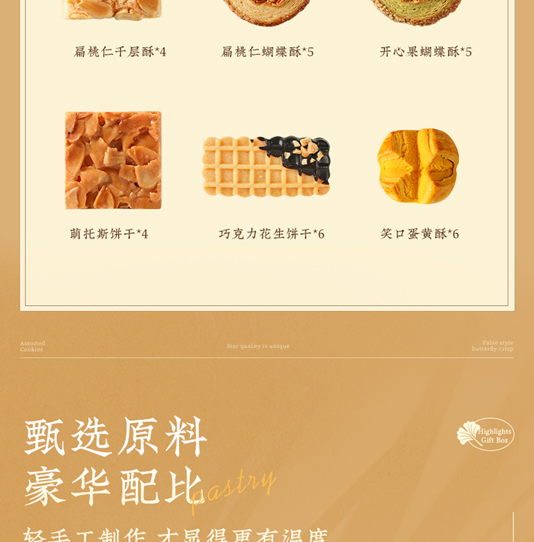 详情_05.jpg