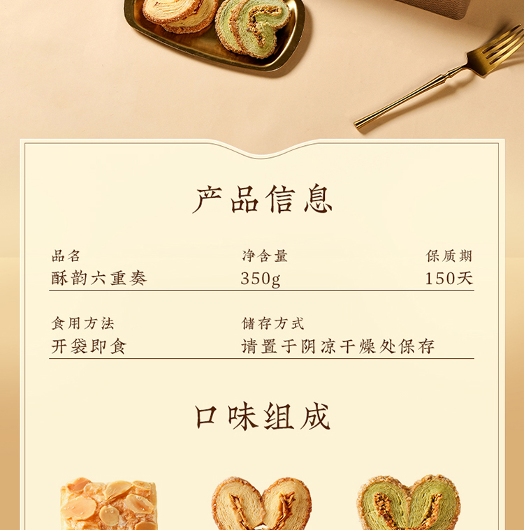 详情_04.jpg