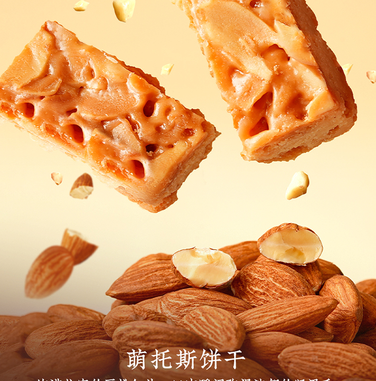 详情_13.jpg