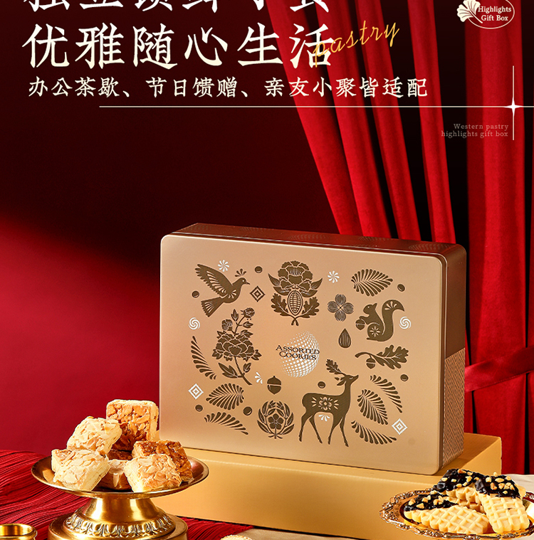 详情_18.jpg