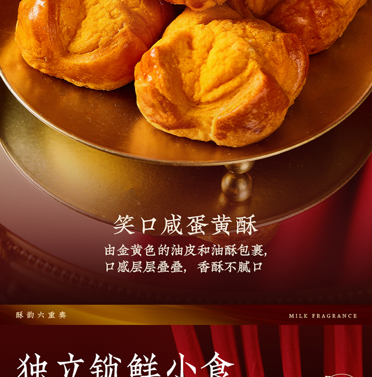 详情_17.jpg