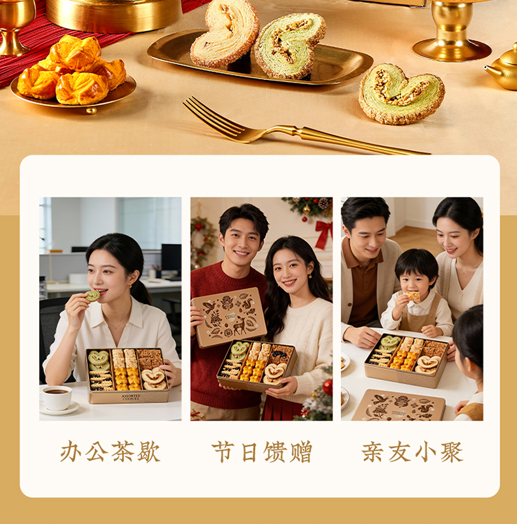 详情_19.jpg