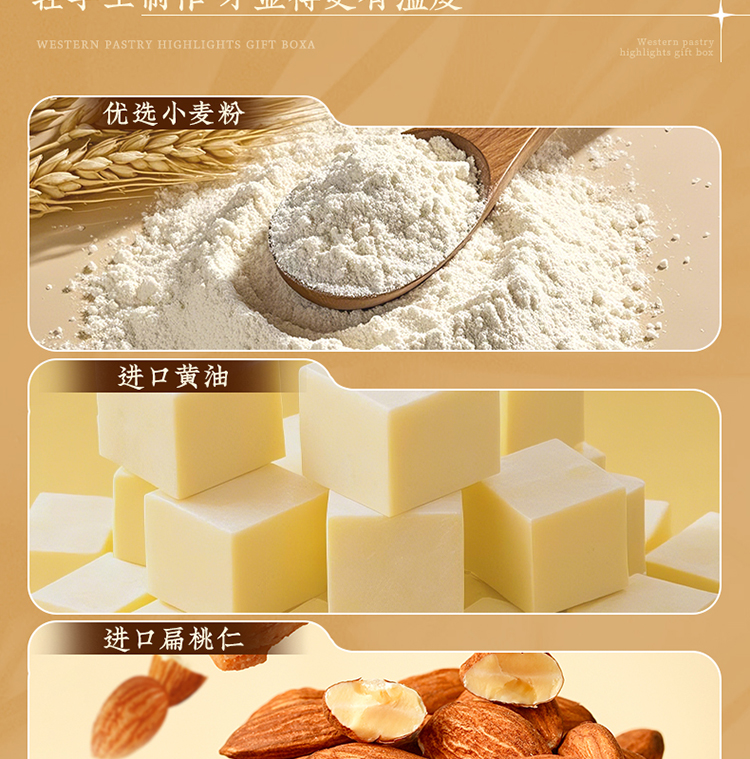 详情_06.jpg