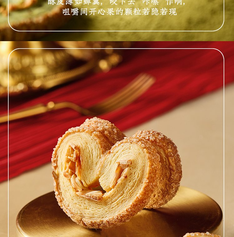 详情_09.jpg