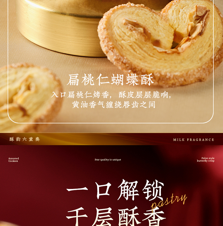 详情_10.jpg