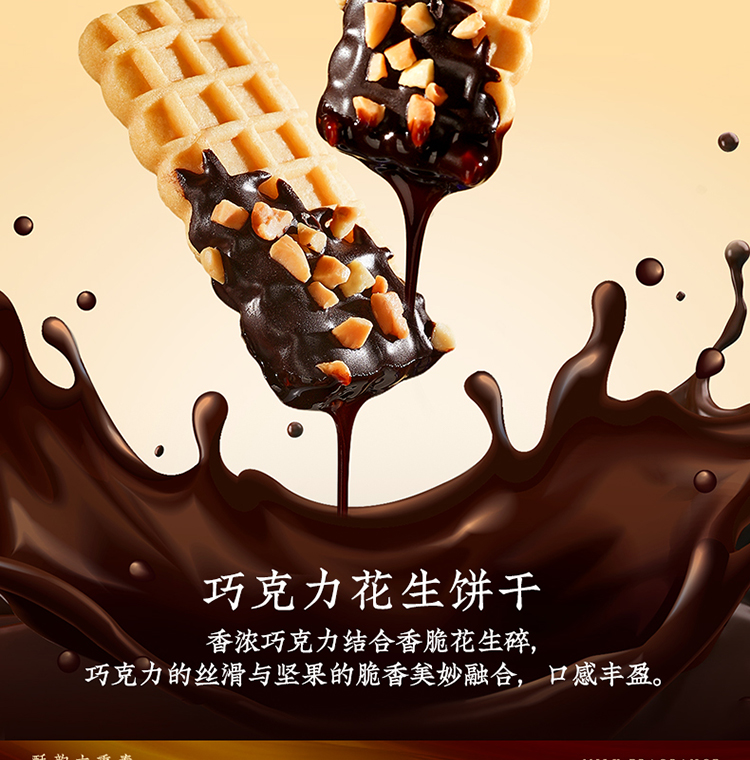 详情_15.jpg