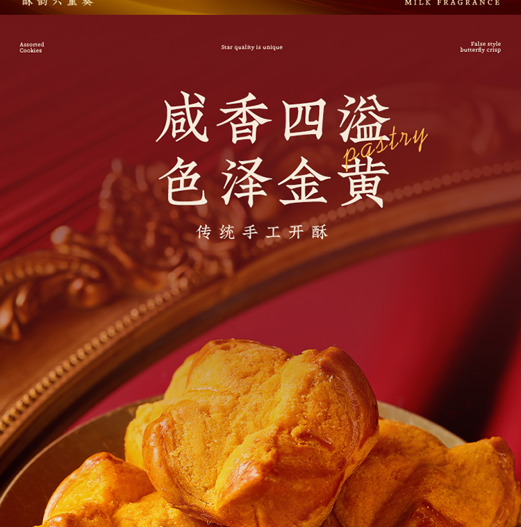 详情_16.jpg