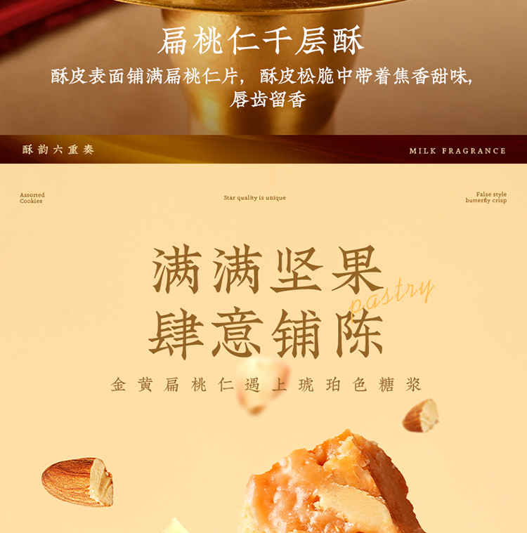 详情_12.jpg