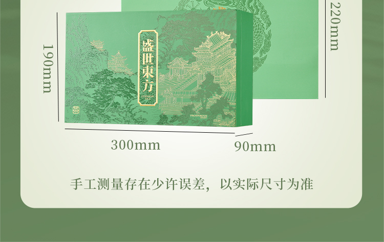 750_16.jpg